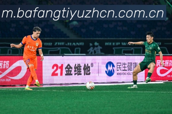 二十二岁吴宜泽夺冠赔率曝光称王概率达六十六最迟凌晨五点结果揭专题观察:最新赛事动态与深度分析 二十二岁吴宜泽夺冠赔率曝光称王概率达六十六最迟凌晨五点结果揭专题观察:最新赛事动态与深度分析